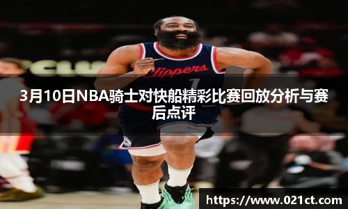 必一·体育(b-sports)