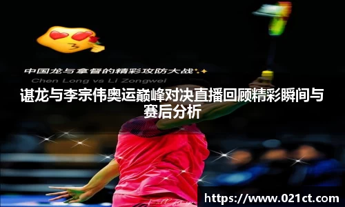 必一·体育(b-sports)