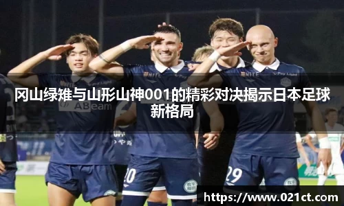 必一·体育(b-sports)