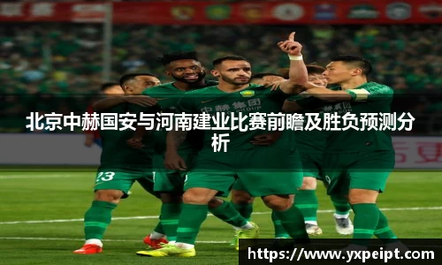 必一·运动(B-Sports)