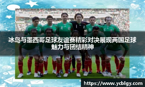 必一运动bsport体育