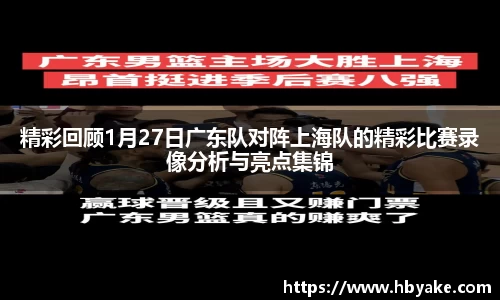 必一·体育(b-sports)