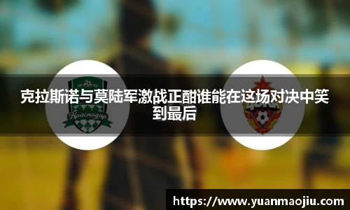 必一·运动(B-Sports)