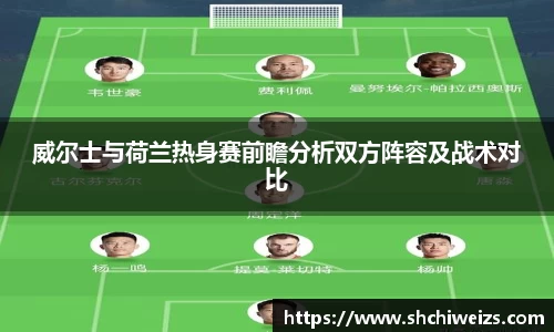 BSport体育官网