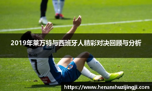 必一·体育(b-sports)