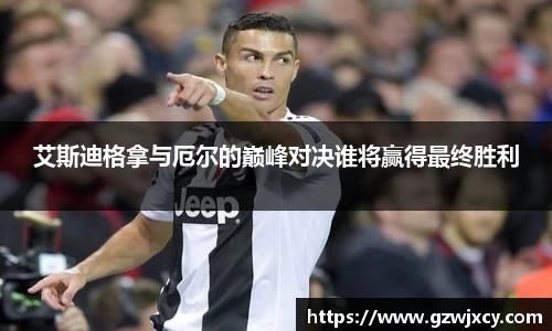 必一运动bsport体育