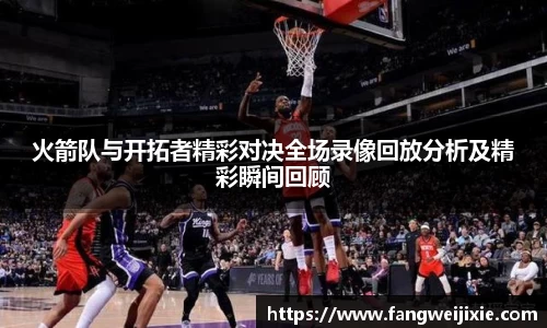 必一·体育(b-sports)