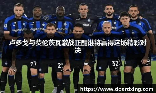 必一运动bsport体育