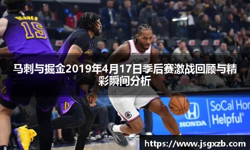 必一·运动(B-Sports)