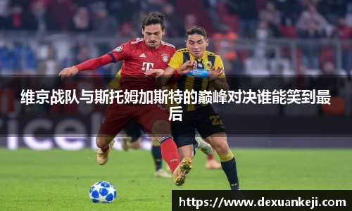 必一运动bsport体育