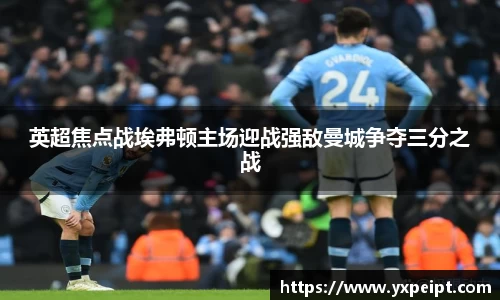 必一·体育(b-sports)