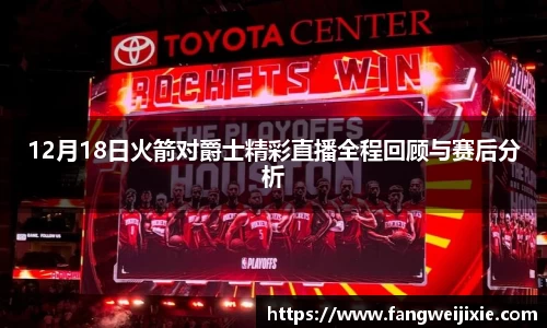 必一运动bsport体育