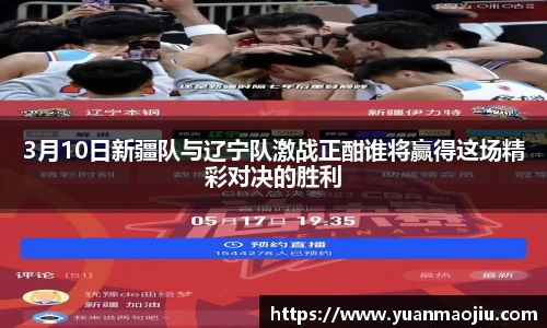 必一·运动(B-Sports)