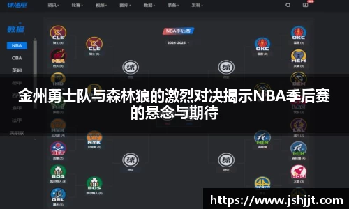 必一运动bsport体育