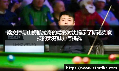 必一·体育(b-sports)