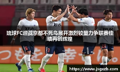 必一运动bsport体育