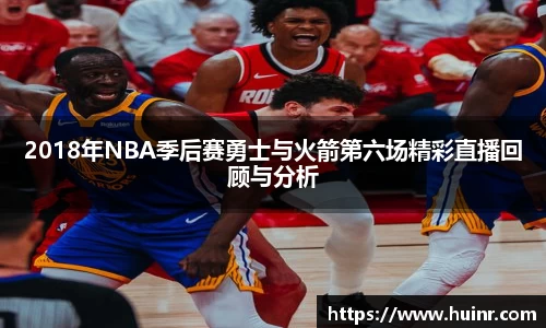 必一运动bsport体育